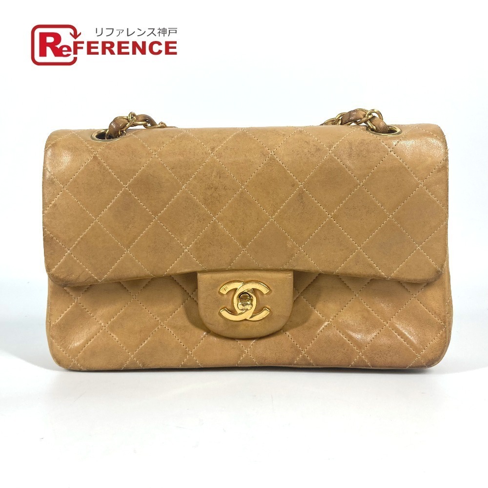 Chanel Quilted CC Coco Mark Flap Chain Bag Crossbody Lambskin Beige